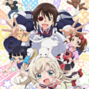 【(BD・DVD)「うちのメイドがウザすぎる！」Vol.1】発売記念！！ キャストサイン入り台本プレゼント・キャンペーン開催決定！！