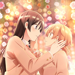 やがて君になる タグ記事一覧 とらのあな総合インフォメーション