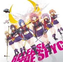 RELEASE THE SPYCE 6 [DVD] (shin-