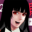 美少女たちの学園賭博譚「賭ケグルイ」最新11巻が2019年3月22日に発売！ とらのあなでは「アクリルキーホルダー2個セット」付きとらのあな限定版を発売します！