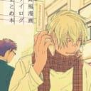 週末はCOMIC CITY 大阪118♪ 新刊予約受付中です!