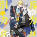 イベントまであと3日！01/13開催、閃華の刻 25-初夢-新刊予約受付中です！