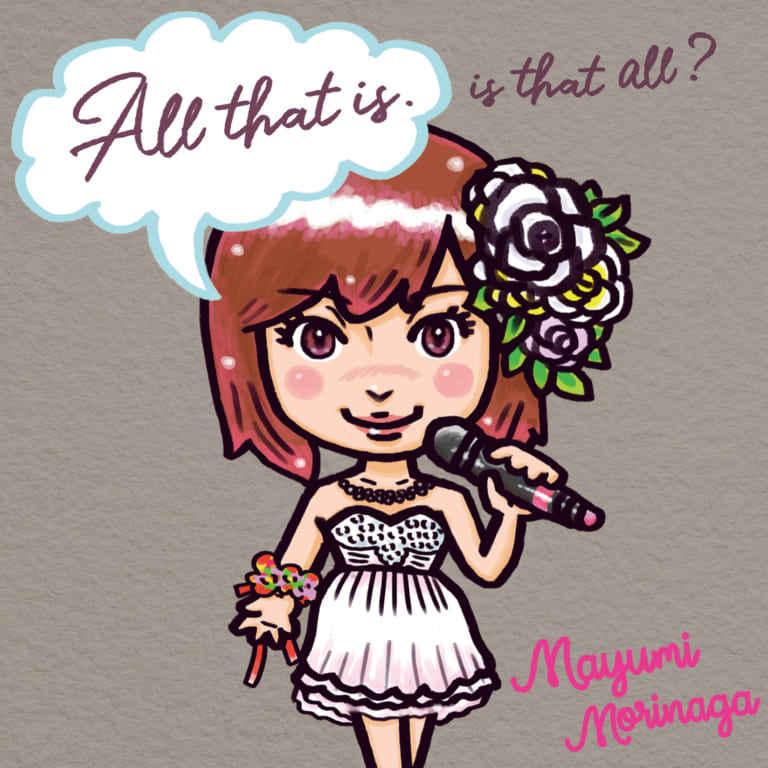 Mayumi Morinaga「All that is. Is that all?」発売記念イベント 開催決定!!