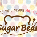 アナタだけの特別な“ぬいぐるみ”を。