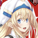 大人気ダークファンタジー『ゴブリンスレイヤー』最新10巻が3月15日に発売！ とらのあなでは最新10巻でもとらのあな限定版を実施します！