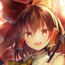 第十六回博麗神社例大祭カタログが好評発売中！とらのあなでは先着特典として、豪華 東方Project（ひこうしき）キャラクター名鑑をプレゼントいたします！