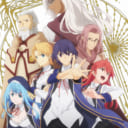 『賢者の孫』Blu-ray＆DVD 1 発売記念【またオレ予約しちゃいました？」キャンペーン】開催!!