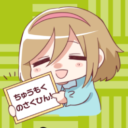 【技術書典6参加サークル作品大プッシュ中！！】とらのあな秋葉原店A・3Fにて技術書コーナーを展開中！