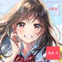 「キズナアイ」のキャラクターデザインを手がけた人気イラストレーター森倉 円、待望の初画集『ILLUSTRATION MAKING & VISUAL BOOK 森倉円』が発売！とらのあなでは特製B2タペストリー付きのとらのあな限定版の発売も大決定！！