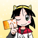 メールで商品の到着をお知らせ＆簡単本人確認！とらのあな店舗の商品予約がリニューアル！