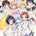 歌姫爆誕!?「ご注文はうさぎですか??」から新作OVA『Sing For You』が登場！とらのあな特典は、アニメ描き下ろしB2タペストリー(千夜・シャロ)♪