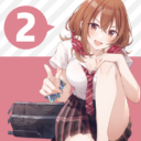 大ヒット中の”ウザかわいい後輩との学園ラブコメディ！”「友達の妹が俺にだけウザい」2巻が7/13に早くも発売決定！ とらのあなでは1巻に引き続き「トマリ」先生描き下ろしB2タペストリー付きとらのあな限定版の発売します！ 更に1巻とらのあな限定版もご希望に応えて復刻いたします！