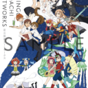 足立慎吾アートワークス発売記念サイン会 開催決定!!