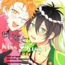 「3HEART」まるやまさん💕とらのあな🐯女性向けサークルさん紹介vol.1