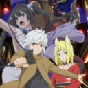 TVアニメ「ダンジョンに出会いを求めるのは間違っているだろうかII」がBlu-ray＆DVDで発売決定！  とらのあな全巻連動特典は…『アニメイラスト描き下ろしB2タペストリー(キャラクター：ヘスティア、サンジョウノ・春姫)』！！