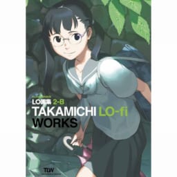 成年向けコミック誌「COMIC LO」表紙画集 第三弾！『LO画集2-B