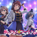 全国のとらのあな店舗にて【同じクラスのアイドルさん。】ヒロイン、悠木和心（CV：白雪碧 さん）による店内放送を実施中です！