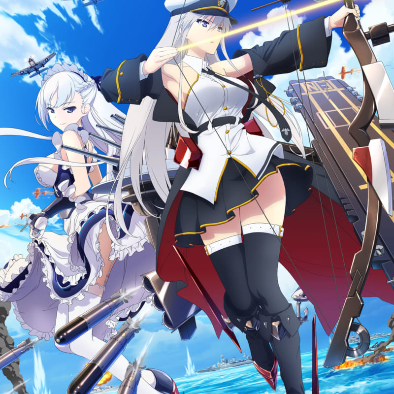 Tvアニメーション アズールレーン 最終話放映記念 とらのあな3大