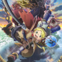 『（BD・DVD）「劇場版総集編メイドインアビス 【前編】旅立ちの夜明け」・「劇場版総集編メイドインアビス 【後編】放浪する黄昏」』発売記念早期予約キャンペーン開催!!