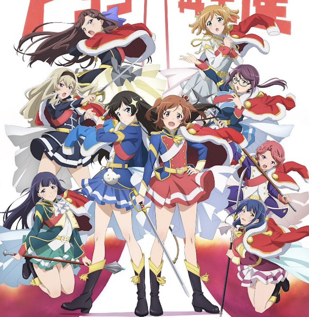 「少女☆歌劇 レヴュースタァライト」12話(最終回)感想 星を摘み、積み、罪の星。再生産され物語は舞台へ帰結する