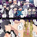 「痛みがひどいよ」ミッチさん💕とらのあな🐯女性向けサークルさん紹介vol.16