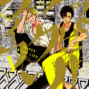 はらだ先生新刊『ハッピークソライフ』にとらのあな限定版が登場！