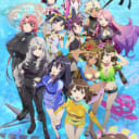 TVアニメ『神田川JET GIRLS』にて（BD/DVD）とらのあな限定版が発売決定!!