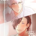 「他人の空似」かしぱんさん💕とらのあな🐯女性向けサークルさん紹介vol.21