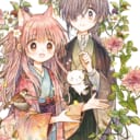 コミック百合姫の人気作品「月が綺麗ですね」が6巻にて完結！ とらのあなでは最終巻発売を記念して「全巻収納ＢＯＸ」付きとらのあな限定版を発売いたします！