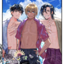 「INdolence」優 ぐる子さん💕とらのあな🐯女性向けサークルさん紹介vol.22