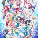 音楽バトルプロジェクト『IDOL舞SHOW』3ユニットのCD同時リリースが決定！！ とらのあな特典は「L判ブロマイド」✨