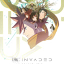 TVアニメ『ID:INVADED イド：インヴェイデッド』Blu-ray BOX 上巻発売記念【イド：インヴェイデッド　早期予約キャンペーン】開催!!