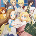 TVアニメ「乙女ゲームの破滅フラグしかない悪役令嬢に転生してしまった…」Blu-rayシリーズ早期予約キャンペーン 開催決定！！