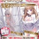 【3/20(金)〜無くなり次第終了】「春の新生活応援！特製スケジュール帳プレゼントフェア」