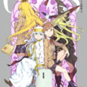 「はいむらきよたか」先生の画集第3弾「はいむらきよたか画集３ ＣＲＯＳＳ」が5/9に発売！ とらのあなでは発売を記念して「B2タペストリー」付きの限定セットを発売いたします！