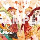 「エア例大祭」応援フェア