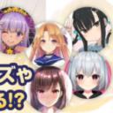 ファンティアユーザー数200万人突破記念キャンペーン！