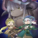 劇場版「メイドインアビス 深き魂の黎明」限定版 Blu-ray発売記念【「なんと素晴らしい早期予約キャンペーン」】開催!!