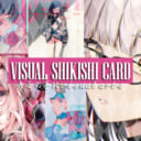 美麗イラストをカジュアルに堪能できるアイテム『トレーディング：VISUAL SHIKISHI CARD』が登場!!『キミの手にvisual arts』