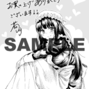 ★とらのあな限定書き下ろしB5冊子プレゼント★ 菊月太朗先生商業単行本発売記念同人誌連動フェア！