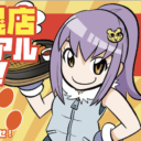 札幌店リニューアルOPEN！来場感謝記念フェア