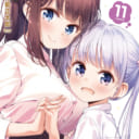 大人気お仕事ガールズコメディ「NEW GAME!」最新11巻が8/27に発売！ とらのあなでは11巻発売を記念して特製A4クリアフラットケース付きとらのあな限定版を発売いたします！