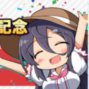 オンラインとら祭り開催記念！！電子書籍作品25%OFFキャンペーン