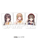 電撃文庫の大人気作「幼なじみが絶対に負けないラブコメ」のドラマCD付き6巻特装版が2021年2月22日に発売決定！ とらのあなでは発売を記念して「差し替えジャケット付きCDケース」付きの限定セットを発売いたします！