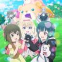 TVアニメ『くまクマ熊ベアー 第1巻』（Blu-ray/DVD）発売決定!!　特典・フェア情報公開中です!