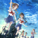 「劇場版 ハイスクール・フリート」Blu-ray&DVD発売記念！大プレゼント抽選祭り 開催決定！