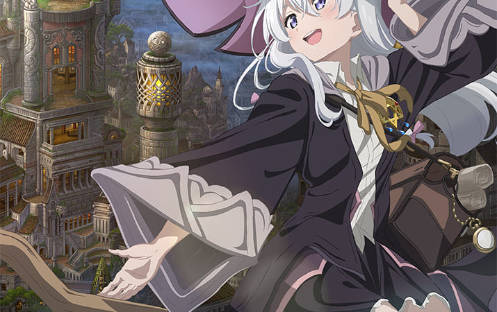 TVアニメ『魔女の旅々 上巻』(Blu-ray/DVD)発売決定!! 特典・フェア