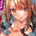 「嫁入りメイド・栗栖川くるみは娶られたい」11月19日発売！ 水平 線先生イラストB2スウェードポスター付きとらのあな限定版発売決定！