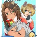 「Le Lis」もぶ朔汰さん💕とらのあな🐯女性向けサークルさん紹介vol.41