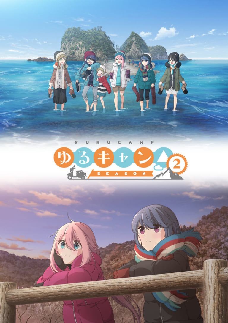 TVアニメ「ゆるキャン△ SEASON2」Blu-ray/DVD発売記念 抽選キャンペーン開催決定！！